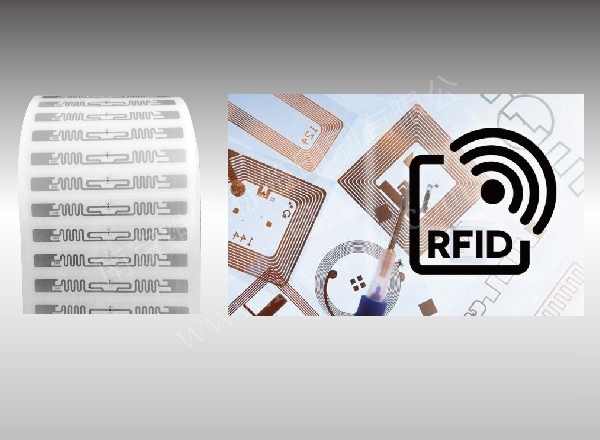 RFID 